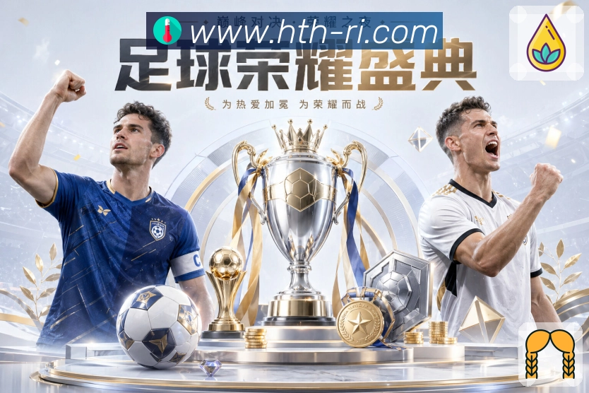 奖项证书